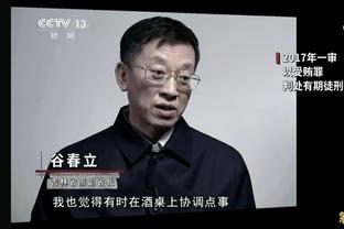 德媒：斯图加特前锋弗里希希望加盟拜仁，这是球员多年来的梦想